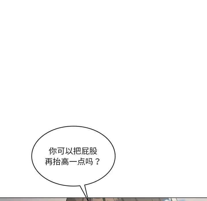 第113张