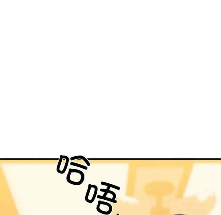 第70张