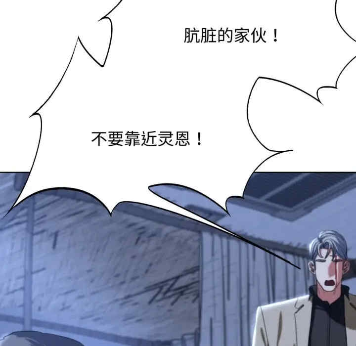 第35张