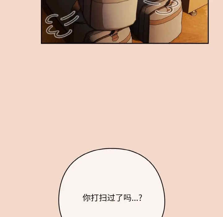 第103张