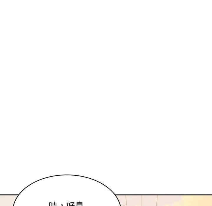 第7张