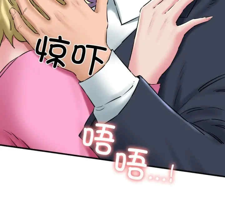 第72张