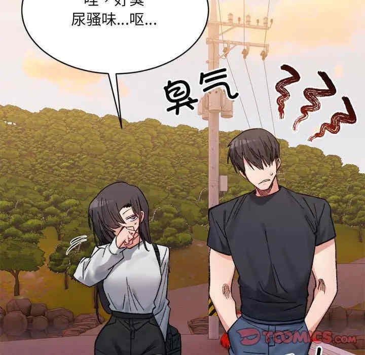 第10张