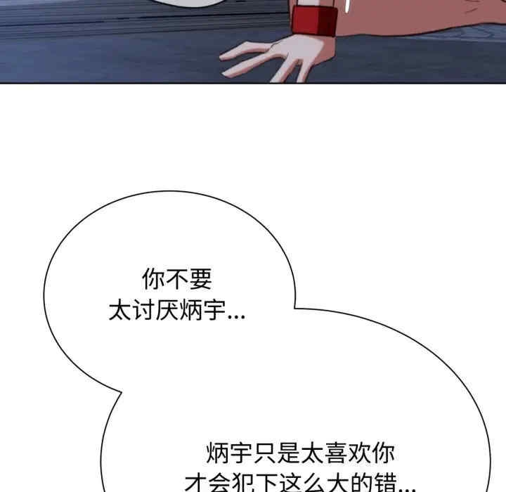 第42张