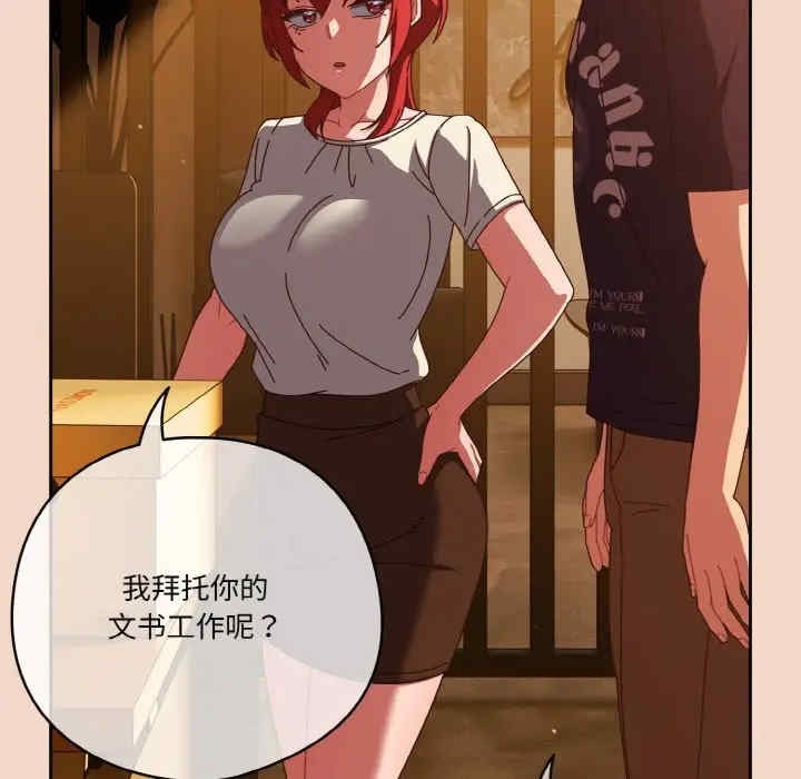 第107张