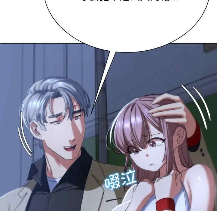 第44张