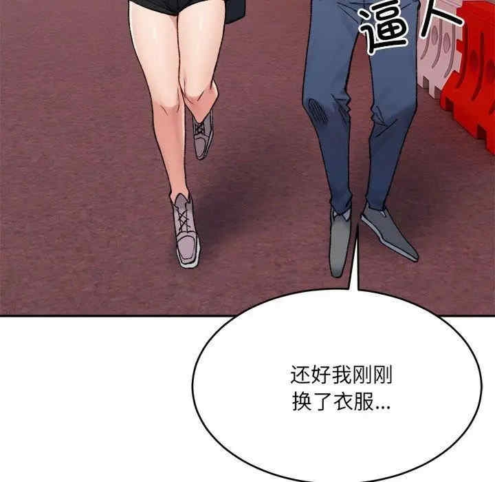 第15张