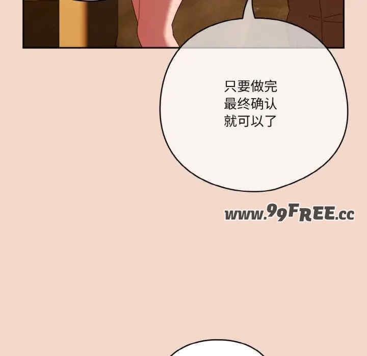 第110张