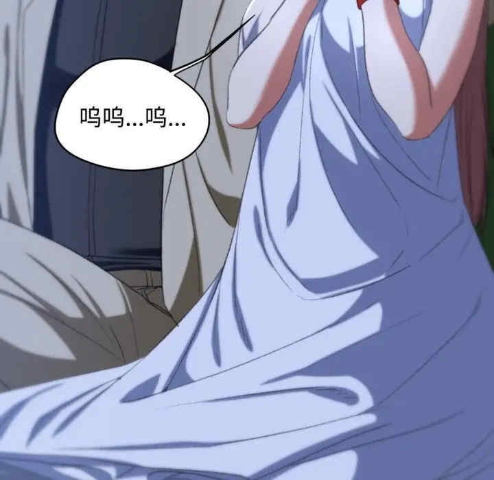 第46张
