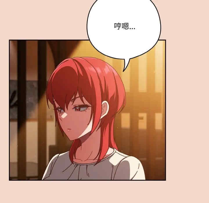 第111张
