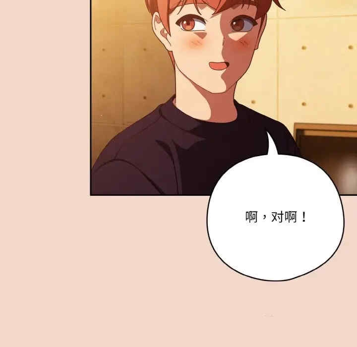 第115张