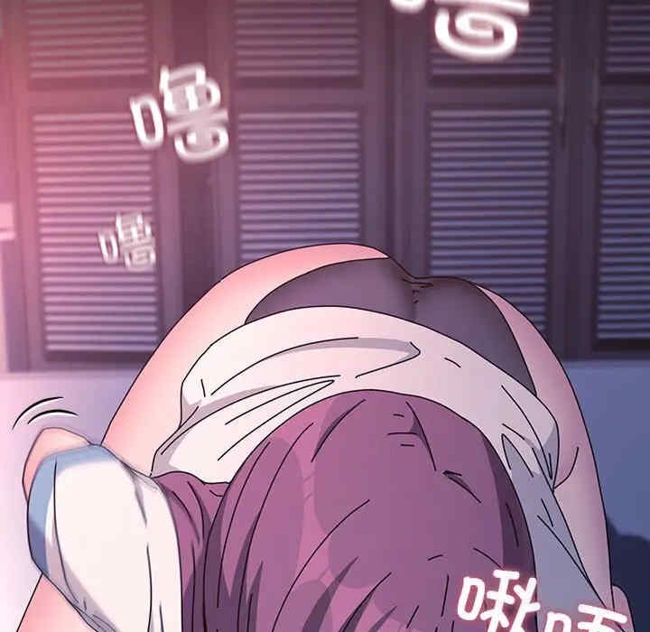第56张