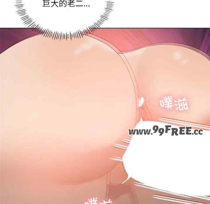 第131张