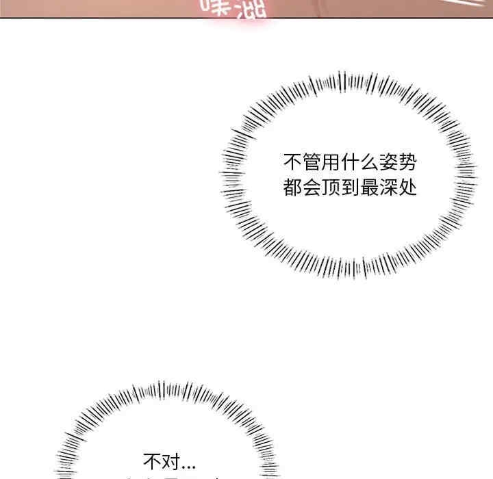 第134张
