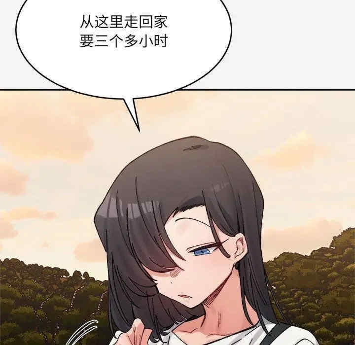 第30张