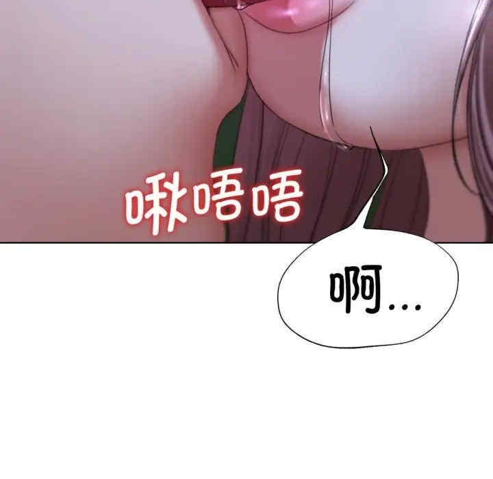 第63张