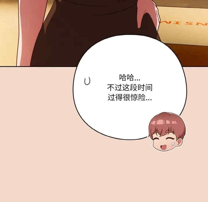 第121张