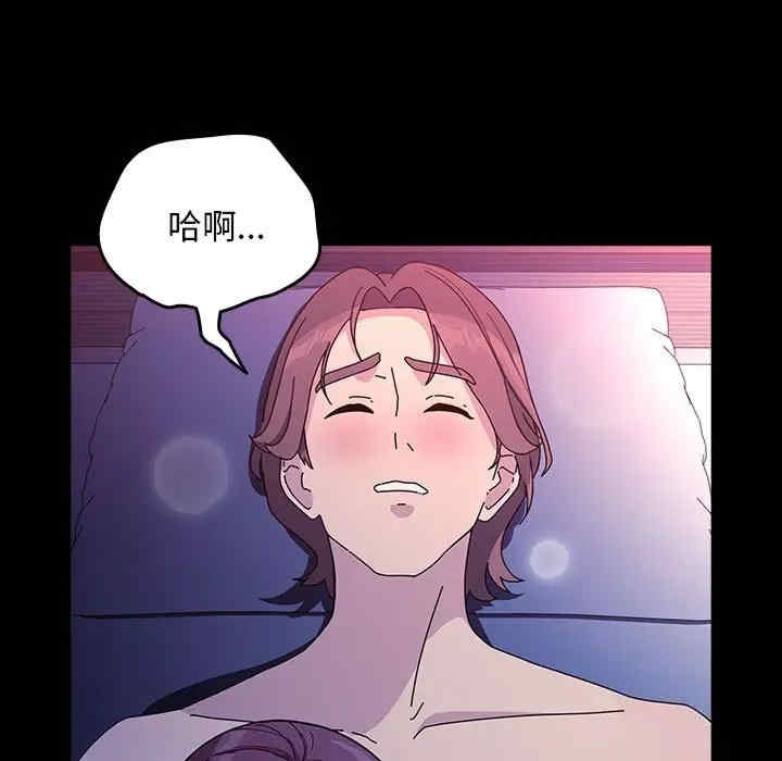 第61张