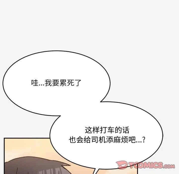 第35张