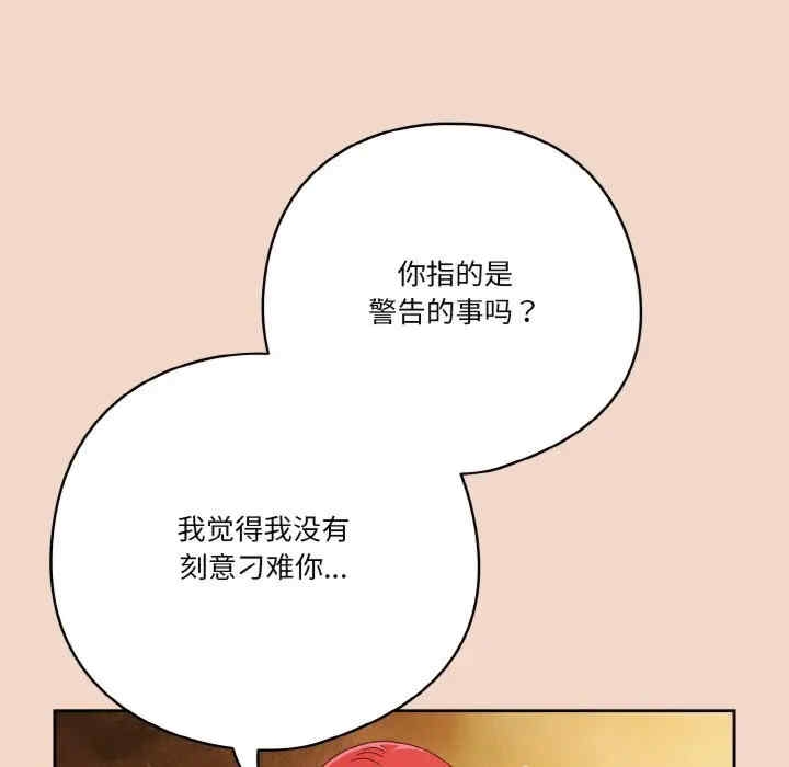 第124张