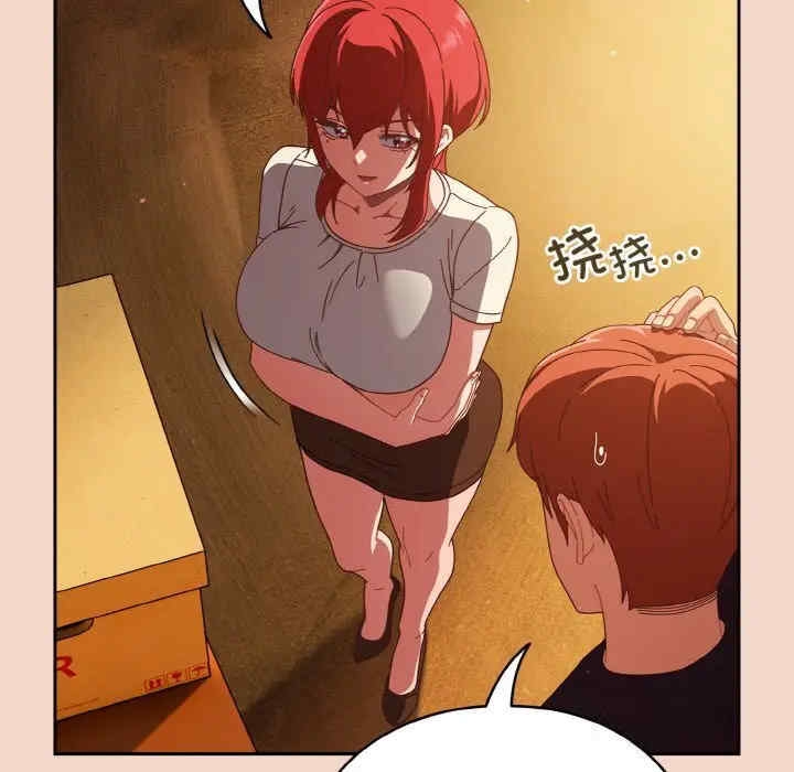 第125张