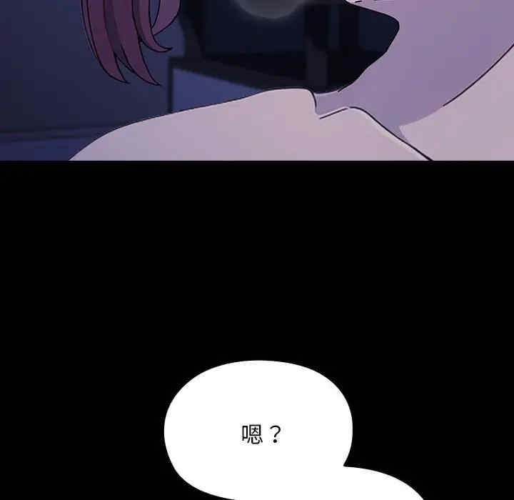 第71张