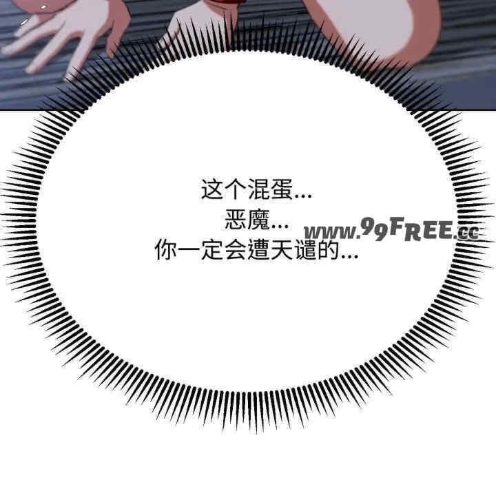 第70张