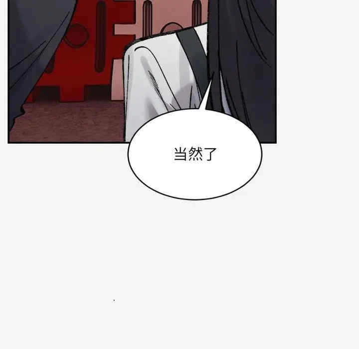 第41张