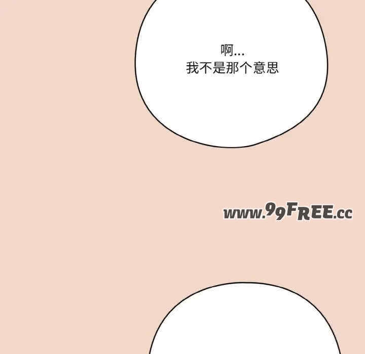 第128张