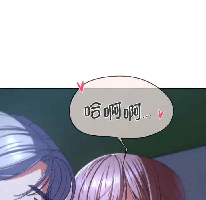 第75张