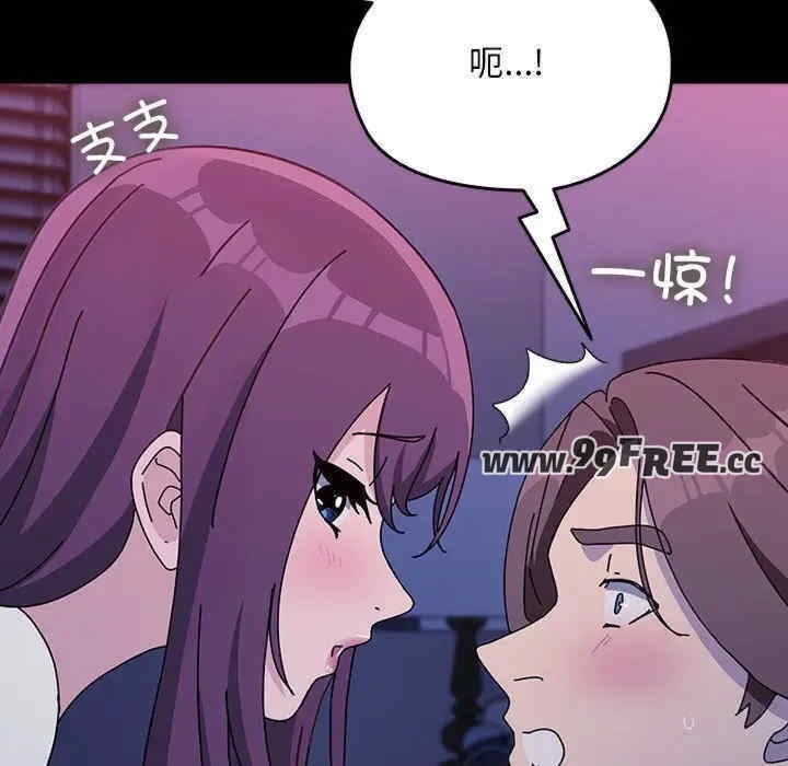 第73张