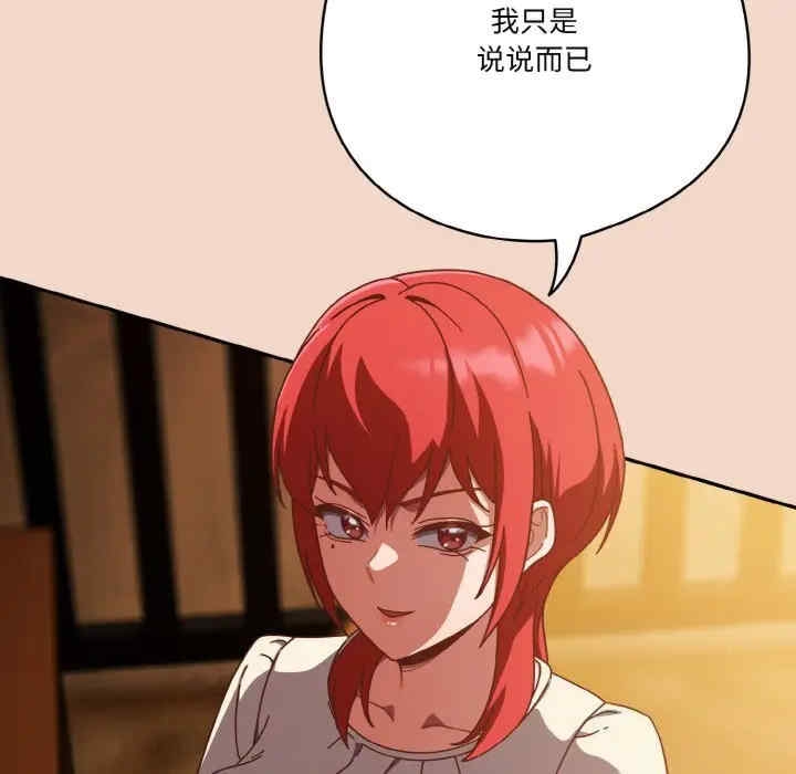 第129张