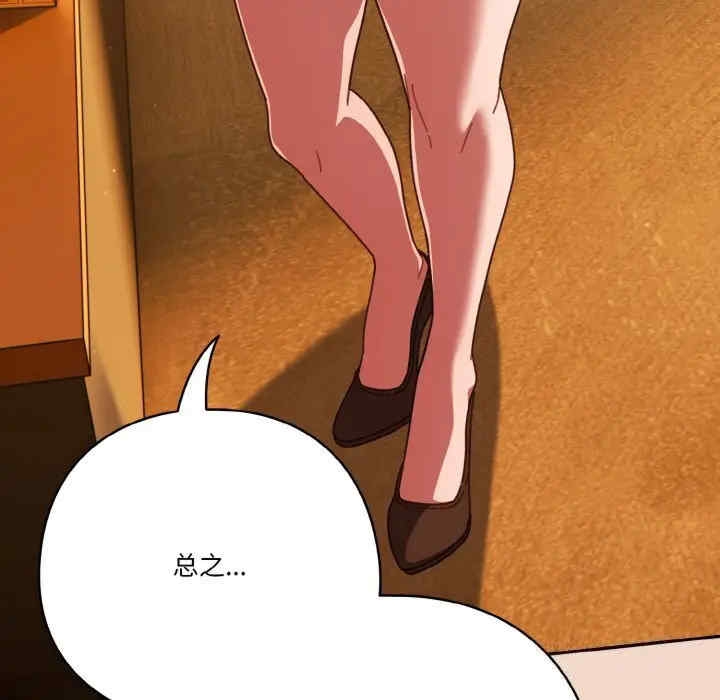 第134张