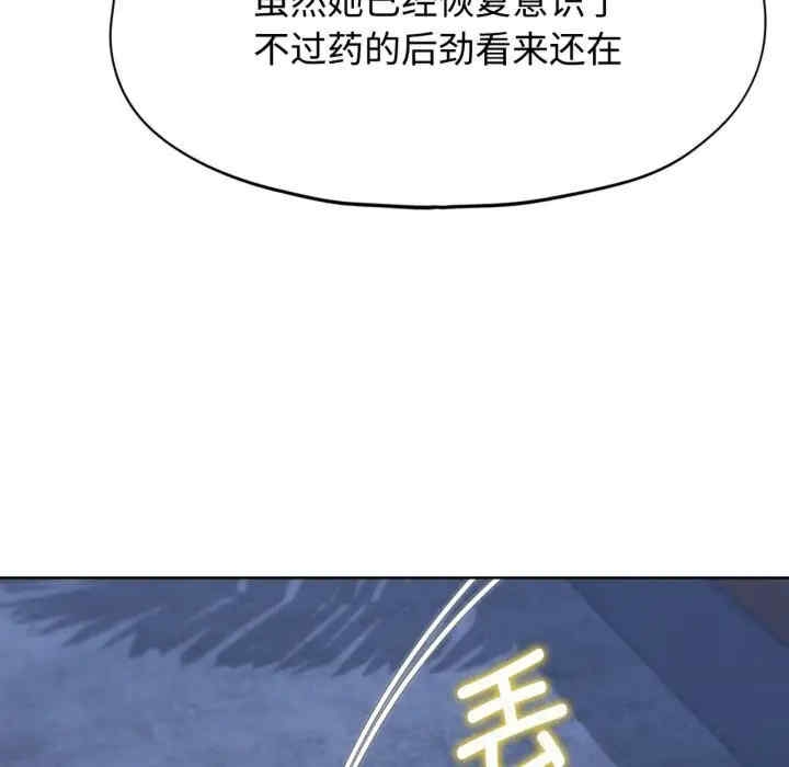 第84张