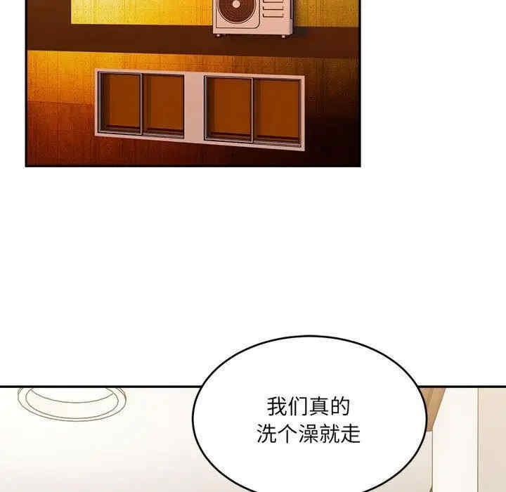 第55张