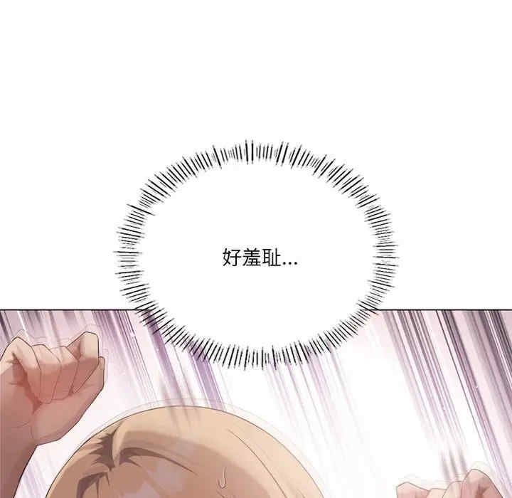 第145张