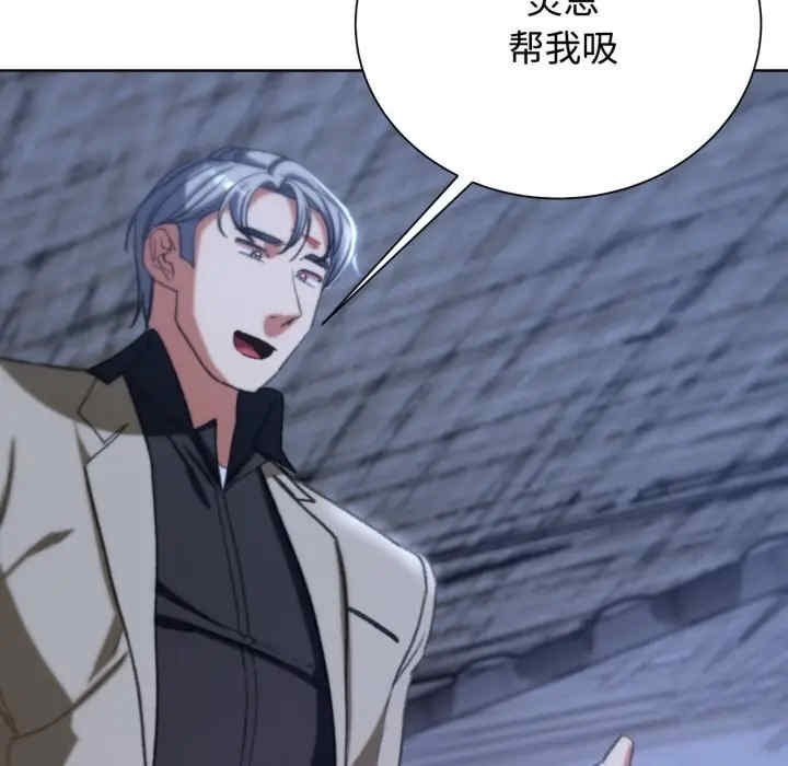 第90张