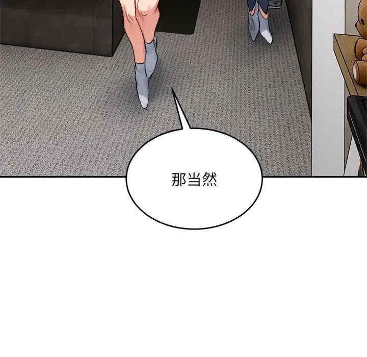 第61张