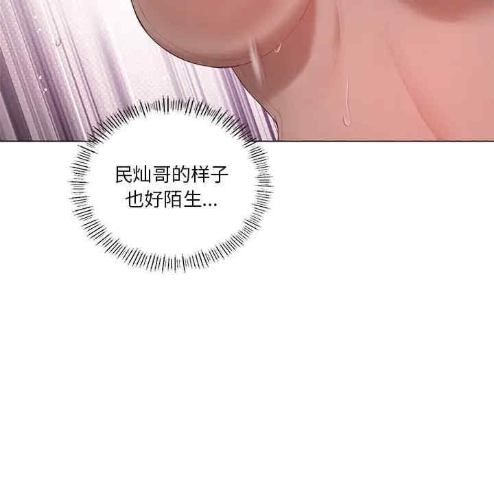 第147张