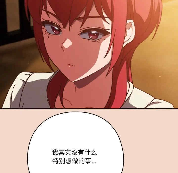 第143张