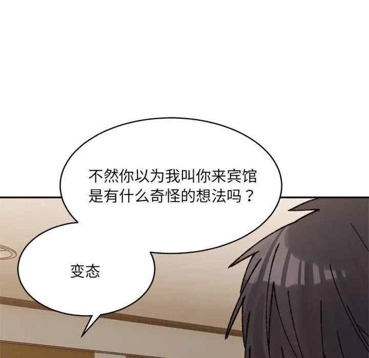 第65张