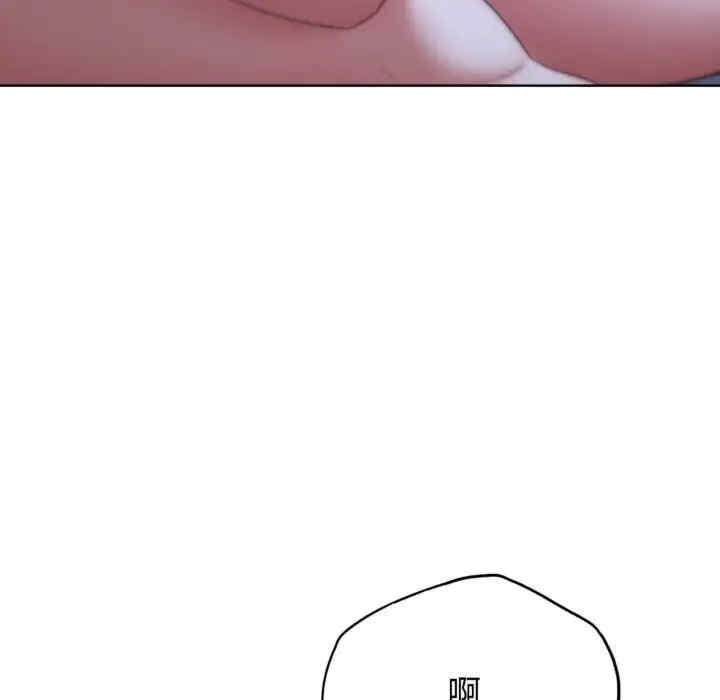 第97张