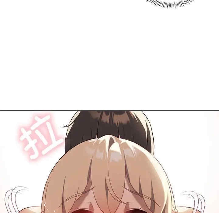 第2张