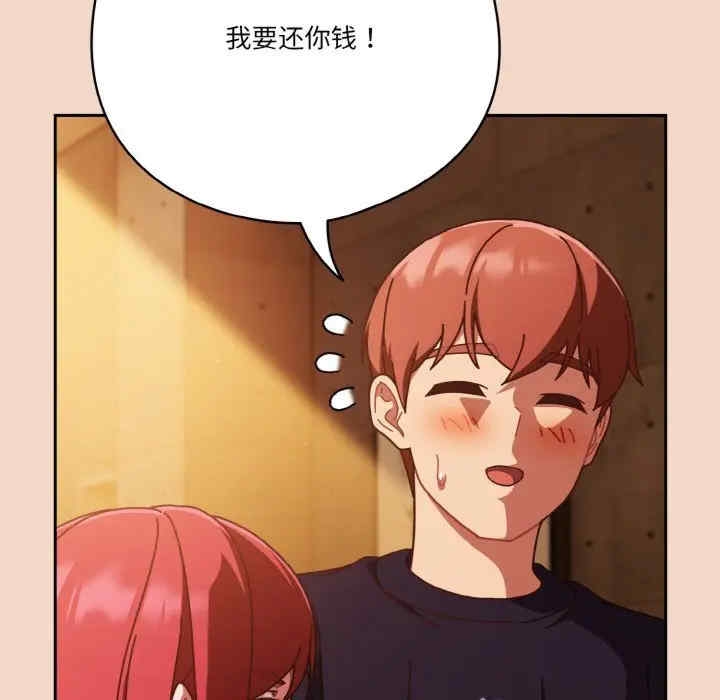 第148张