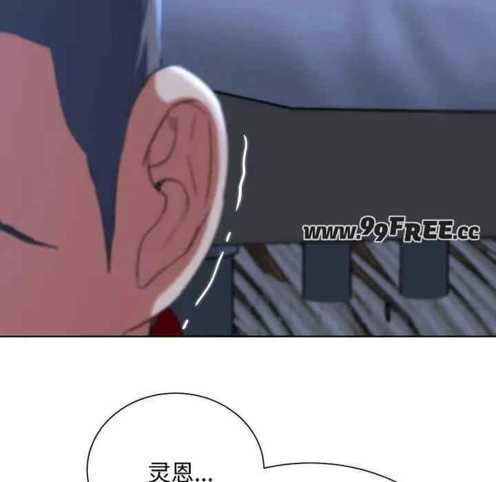 第107张