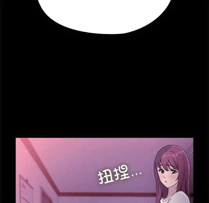 第111张