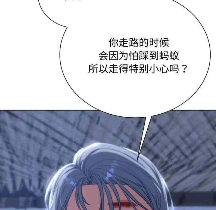 第109张