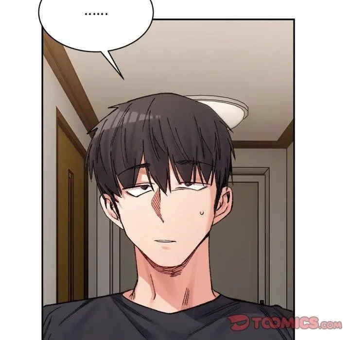 第84张