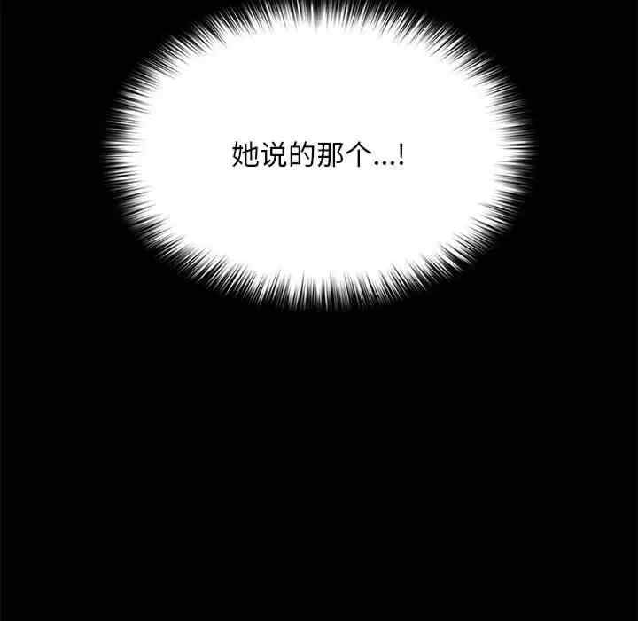 第114张
