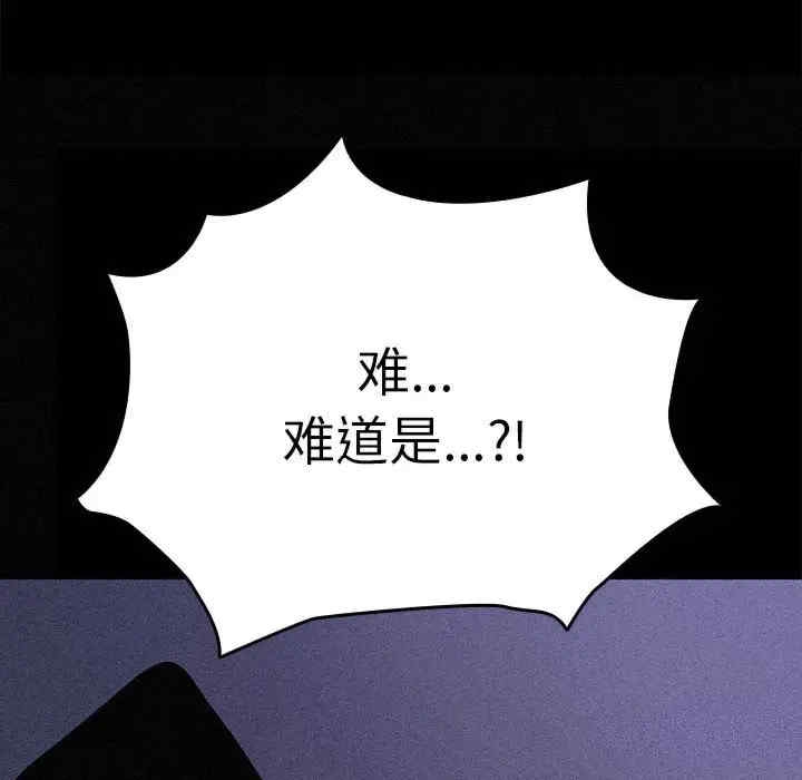 第116张